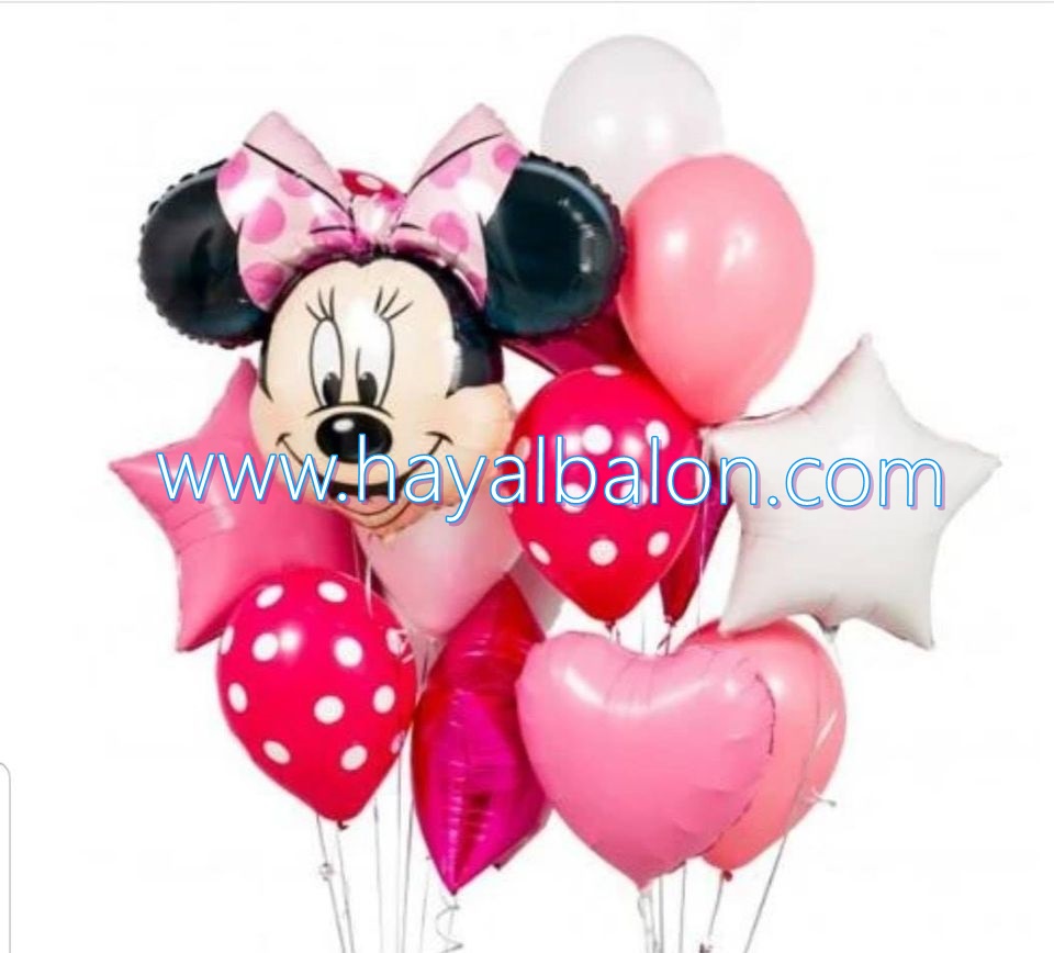Kadıköy Uçan Balon | Hayal Balon 0532 318 0605 | Kadıköy Uçan Balon Satışı | Kadıköy Uçan Balon Fiyatı | Kadıköy Helyum Gazlı Balon | Kadıköy Helyum Gazı Satışı | Kadıköy Helyum Gazı Fiyatı | Kadıköy Uçan Balon Hizmeti