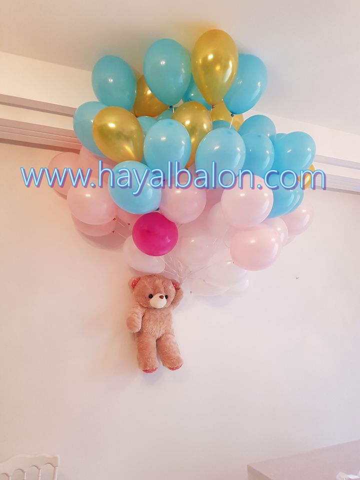 Kadıköy Uçan Balon | Hayal Balon 0532 318 0605 | Kadıköy Uçan Balon Satışı | Kadıköy Uçan Balon Fiyatı | Kadıköy Helyum Gazlı Balon | Kadıköy Helyum Gazı Satışı | Kadıköy Helyum Gazı Fiyatı | Kadıköy Uçan Balon Hizmeti