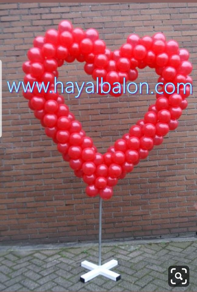 Kadıköy Uçan Balon | Hayal Balon 0532 318 0605 | Kadıköy Uçan Balon Satışı | Kadıköy Uçan Balon Fiyatı | Kadıköy Helyum Gazlı Balon | Kadıköy Helyum Gazı Satışı | Kadıköy Helyum Gazı Fiyatı | Kadıköy Uçan Balon Hizmeti